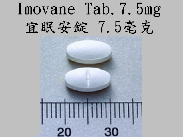 Imovane 7.5mg