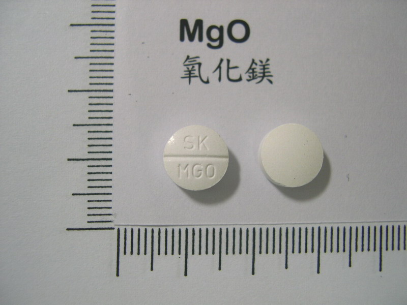 Mgo 軟便 Lekovi