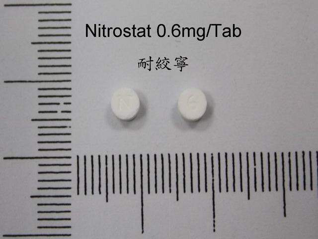 耐絞寧(暉致)