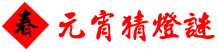 ws20.gif (2127 bytes)