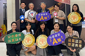 jpg頁面(以新視窗開啟)