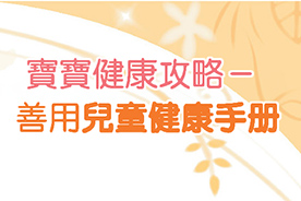 jpg頁面(以新視窗開啟)