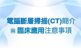jpg頁面(以新視窗開啟)
