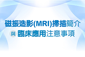 jpg頁面(以新視窗開啟)