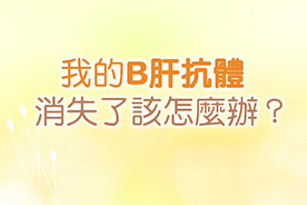 jpg頁面(以新視窗開啟)