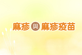 jpg頁面(以新視窗開啟)