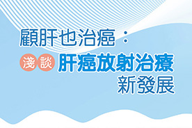 jpg頁面(以新視窗開啟)