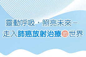 jpg頁面(以新視窗開啟)