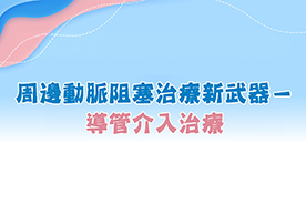 jpg頁面(以新視窗開啟)