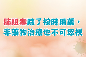 jpg頁面(以新視窗開啟)